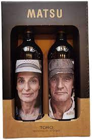 Matsu Wine Set (La Jefa)